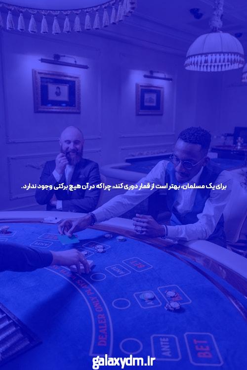 معرفی سایتهای برتر بازی انفجار با ضرایب بالا
