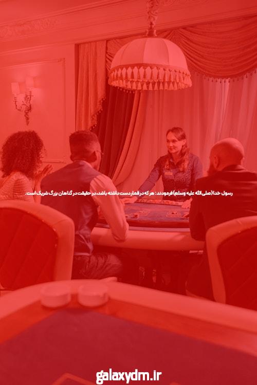 سایت شرط بندی: نقشهای متعدد، فرصتهای بیکران