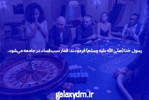 آشنایی با دنیای هیجان‌انگیز  بازی انفجار