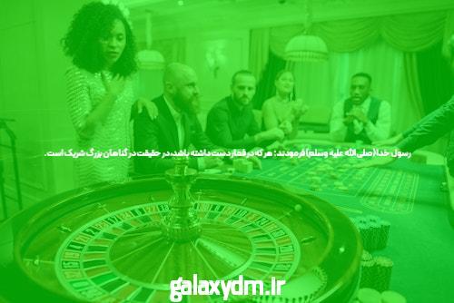 معرفی سایت‌های برتر بازی انفجار با ضرایب بالا
