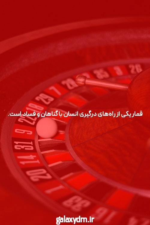 دستگیر شدن این دنس بلاگر واقعیت است؟