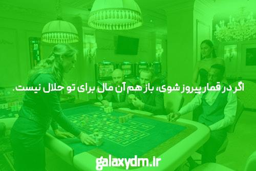 معرفی سایتهای انفجار با بالاترین ضرایب برد