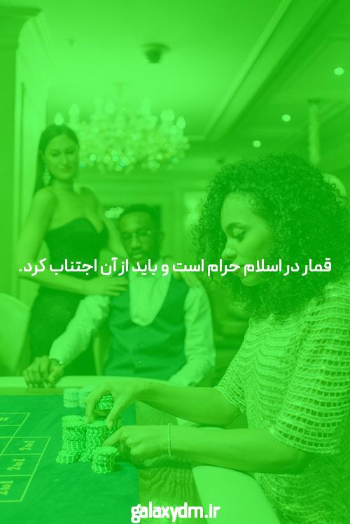 بازی انفجار   سایت بازی انفجار معتبر با درگاه و بونوس By Betingsite