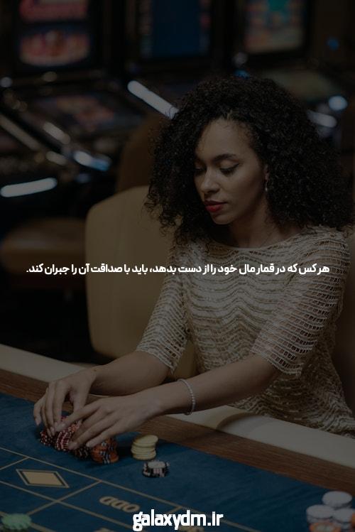 معرفی سایت شرط بندی بدون فیتلر Enfejbaz