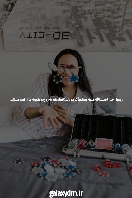سایت بت انفجار: راهی برای برنده شدن در بازی های انفجاری