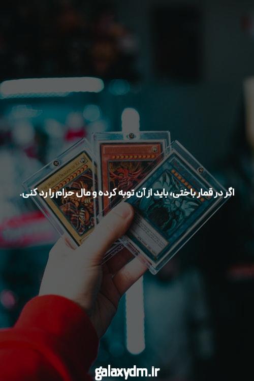 راهنمای کامل ثبت نام در لانا کازینو و اهمیت آن در سایت شرط بندی