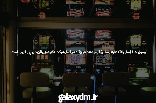 بازی انفجار: همه چیزی که باید بدانید در سایت بازی انفجار ایرانی