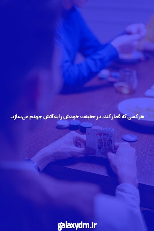 بازی انفجار: همه چیزی که باید بدانید درباره این سایت محبوب