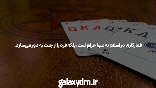 معرفی سیستم بازی انفجار: دنیای نوین شرط‌بندی آنلاین