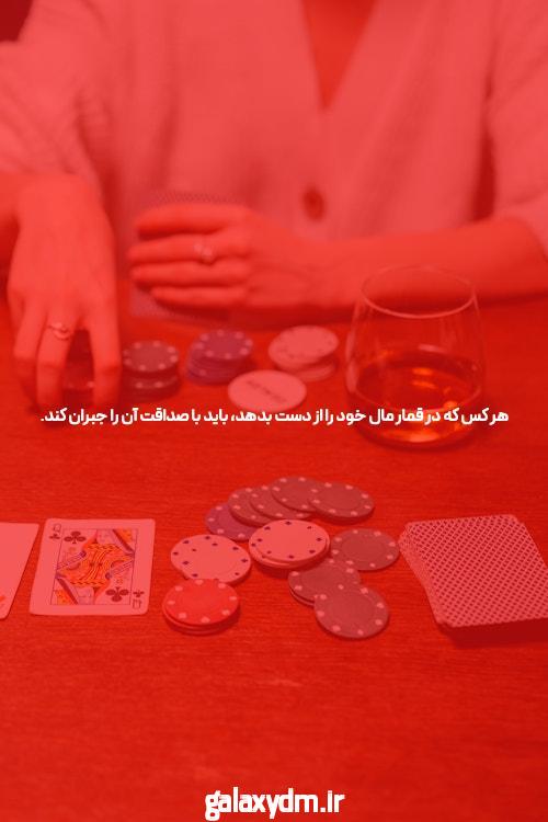 آشنایی با سایت سیگاری بت بدون فیلتر: یک پلتفرم معتبر برای شرط بندی