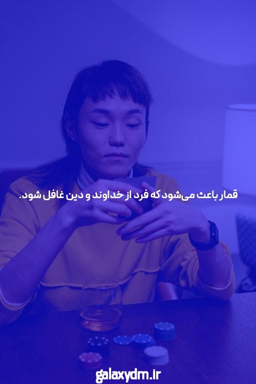 با سایت بت بال 90 آشنا شوید: جذابیت و کاربرد این سایت پیش بینی ورزشی