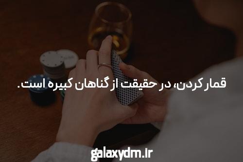 به دنیای سرگرمی و پیش بینی با سایت شرط بندی پیش بینی خوش آمدید!