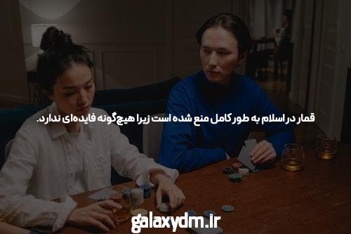 بهترین سایت شرط بندی انفجار: انفجار چیست و چرا باید آنلاین شرط بندی کنیم؟