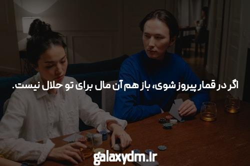 معرفی سایت بازی انفجار با درگاه مستقیم: تجربه‌ای متفاوت و هیجان‌انگیز