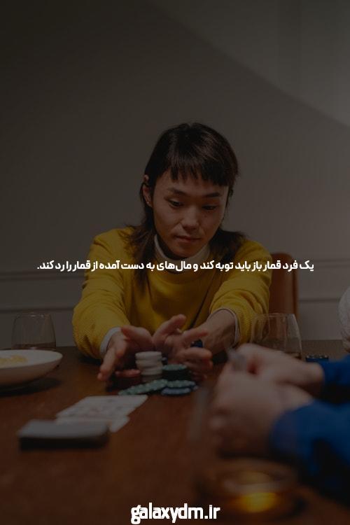 معرفی بازی انفجار با ضرایب متغیر: تجربه‌ای هیجان‌انگیز و متفاوت
