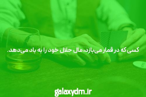 بهترین سایت برای شروع بازی انفجار: انتخابی هوشمندانه برای تجربه‌ای ناب