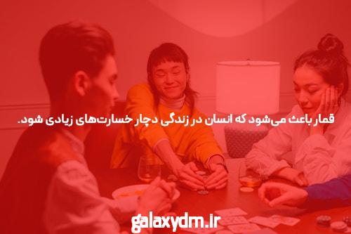 بهترین سایت بازی انفجار: ورود به دنیای شرط بندی آنلاین