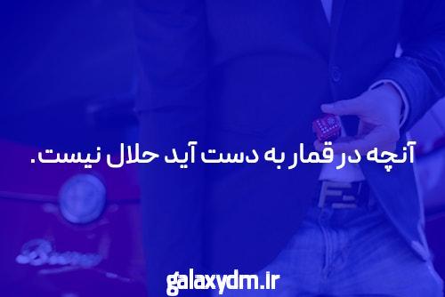 بهترین ابزارهای رایگان سئو برای سایت شما