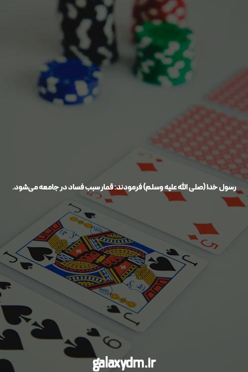 معرفی اث نود بدون فیلتر: کد رمزگشایی برای سایت شرط بندی