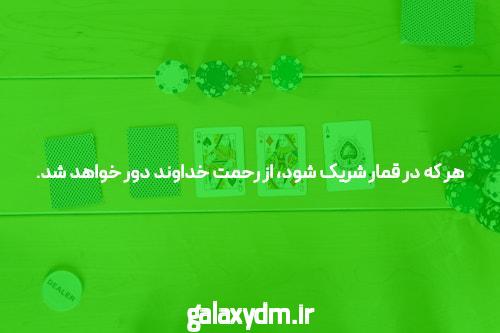 سایت بازی انفجار با بیشترین ضریب بازی انفجار آنلاین + بونوس