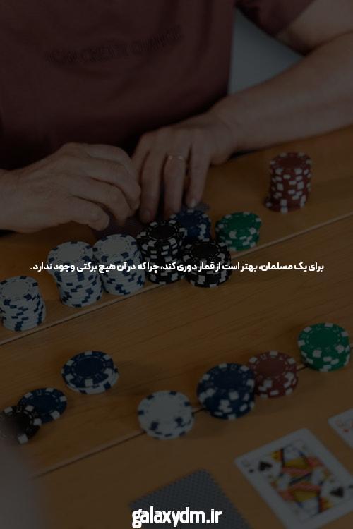 آشنایی با جت بت آدرس بدون فیلتر سایت شرط بندی