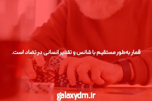 سایت انفجار بیا بت سایت بازی انفجار با درگاه بانکی مستقیم