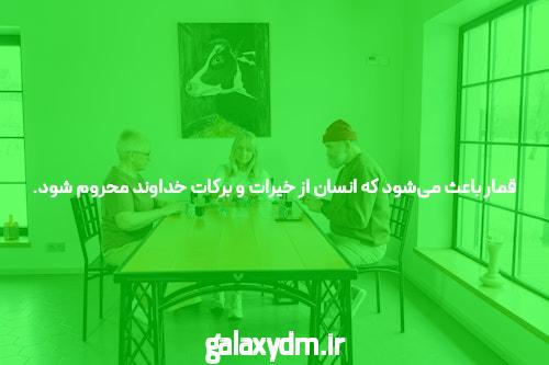 معرفی مگاپری بدون فیلتر: دنیای جدید سایت شرط بندی