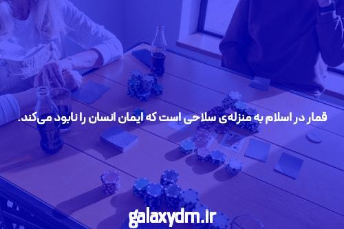 معرفی سایت انفجار سیگاری بت: سرویسی جدید در دنیای شرط بندی آنلاین