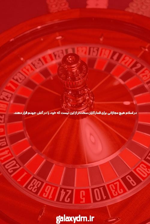 معرفی سیگاری بت sigaribet ورود بدون فیلتر: تجربهای جدید در دنیای شرط بندی