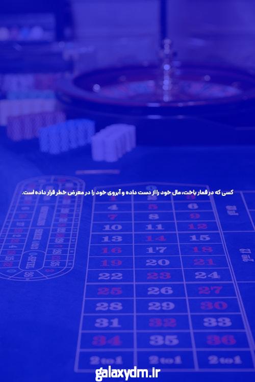 آشنایی با بازی های کازینویی جت بت: دنیای هیجان و سرگرمی