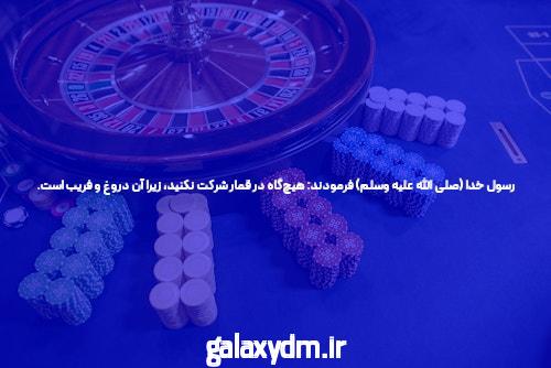 سایت هات بت دنیاجهانبخت: جایی برای تجربه بی نظیر شانس و اکشن