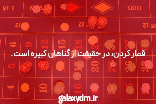 بازی پوکر رودخانه ای: سایت ریور پوکر