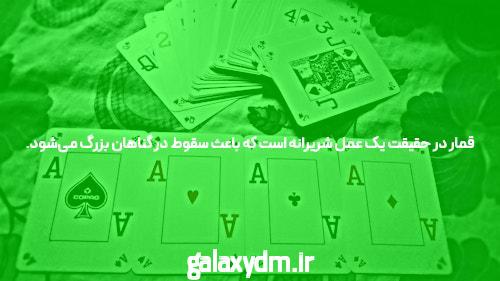 سایت بازی انفجار