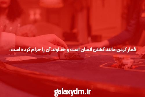 مقدمهای بر انفجار سیگاری بت بدون فیلتر در سایت شرط بندی