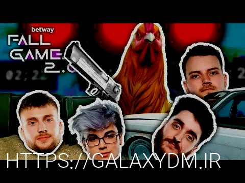 بازی انفجار