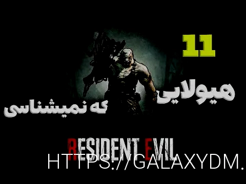 بازی انفجار