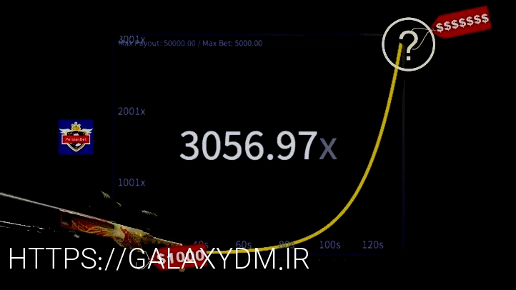 بازی انفجار