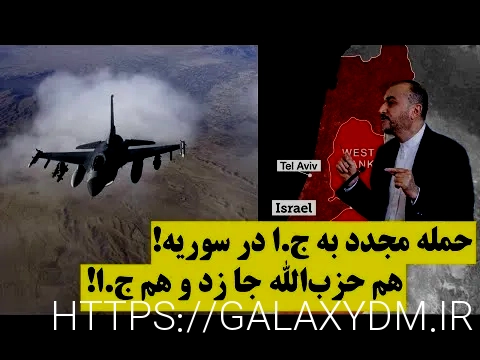 بازی انفجار