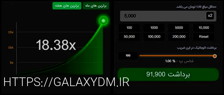 سایت بازی انفجار انفج باز