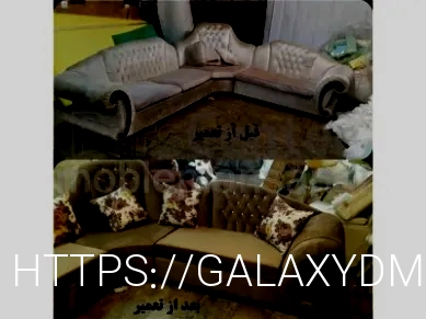 Sofashik تعمیرات مبل
